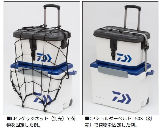 ダイワ(DAIWA) クールラインキャリーII S 1500 小型 15リット