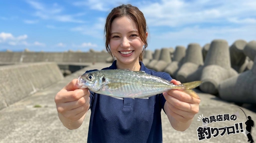 クリアブルーアジングロッドの評判