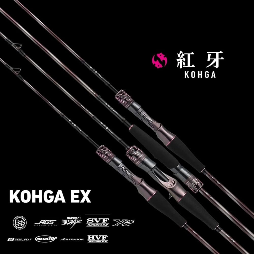 ダイワ 25 紅牙 EX