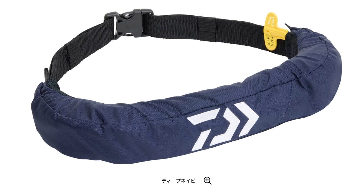 ダイワ DF-2724 ディープネイビー