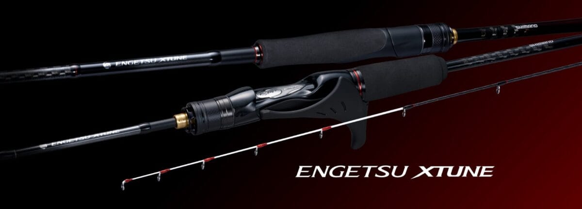 24 炎月 エクスチューン