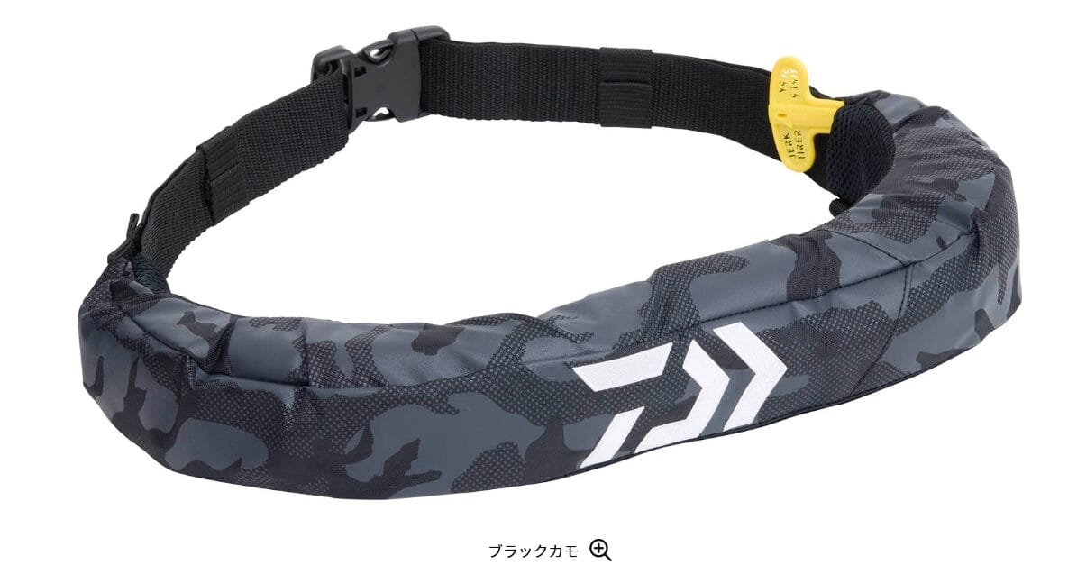 ダイワ DF-2724ブラックカモ