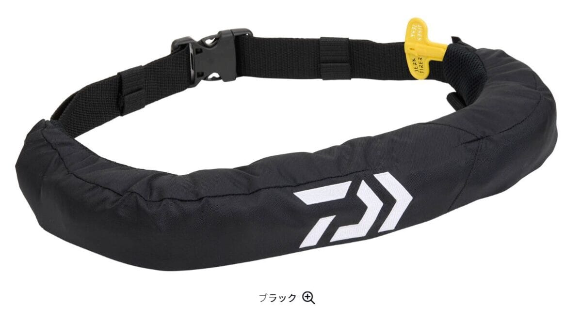 DF-2724 インフレータブルライフジャケット　ブラック