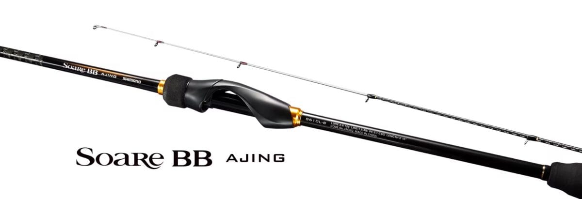 シマノ 23ソアレBB アジング