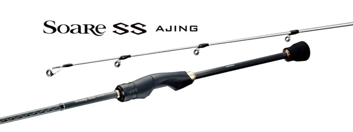 シマノ 22ソアレSS アジング