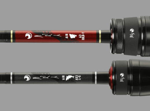 軽量なハイレスポンスブランクス