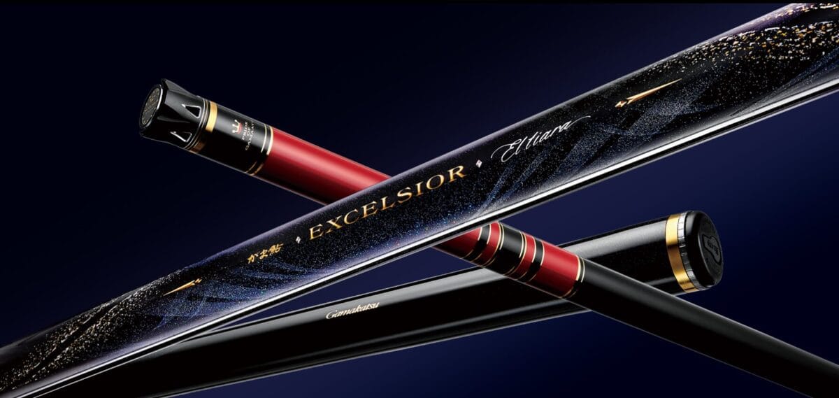 エクセルシオ エルティアラ