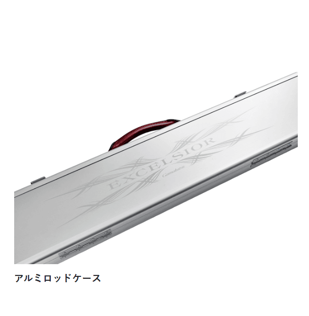 エクセルシオエルティエラ付属のアルミロッドケース