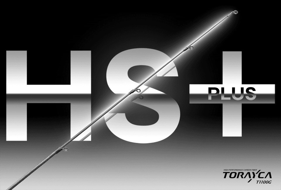 独自の感度技術T1100Gとは