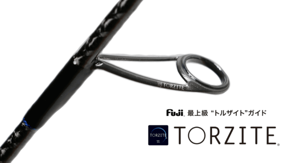 Crystar 511 BASK（バスク）