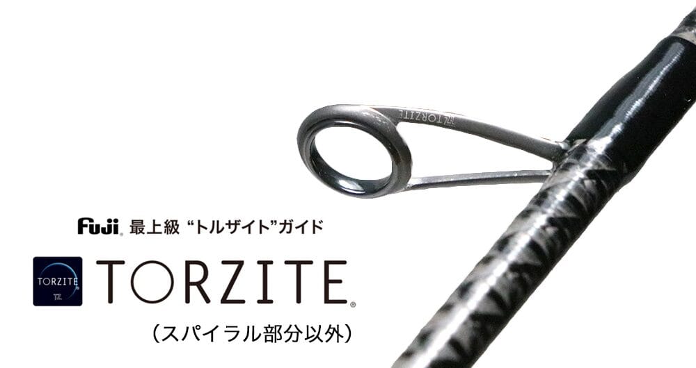 Crystar 68 BF Rapture