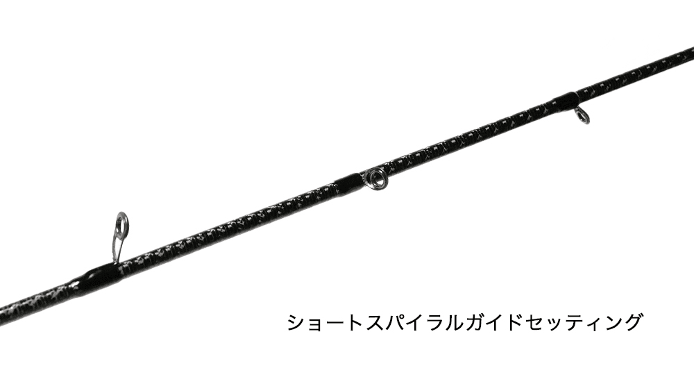 Crystar 68 BF Rapture