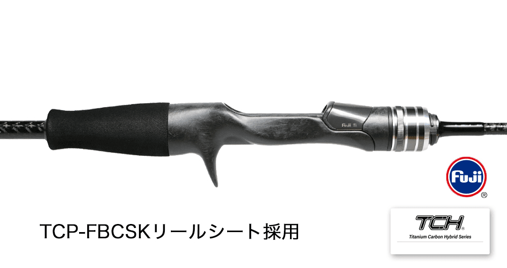 Crystar 68 BF Rapture