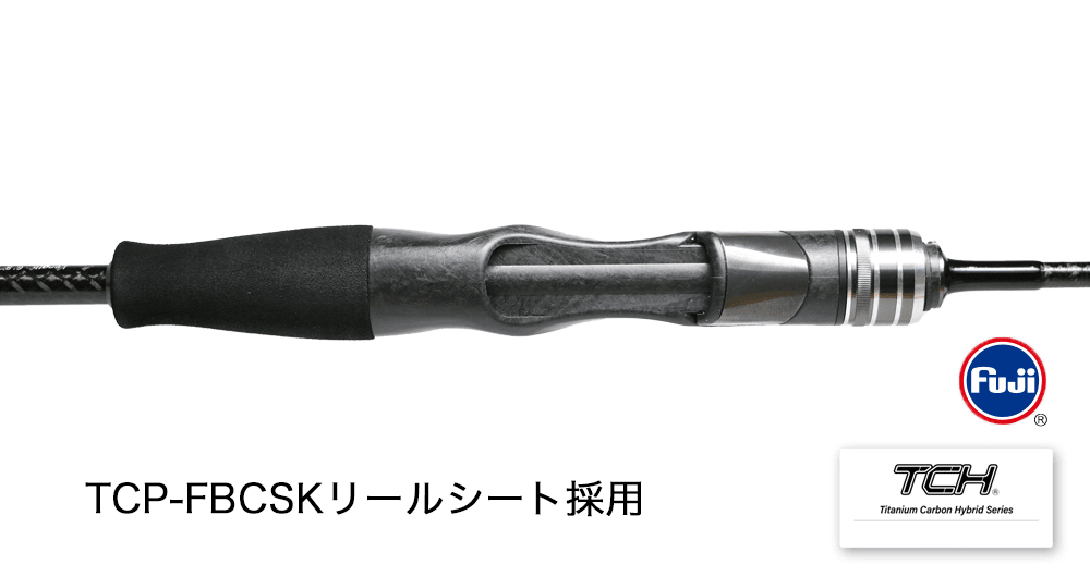 Crystar 68 BF Rapture